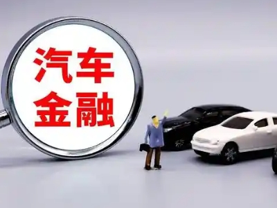 于田押车贷款不是本人可以么?